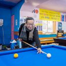 학사당구장 이미지