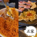 더정가 이미지