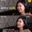 극단동행 이미지