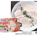 유연마트 이미지