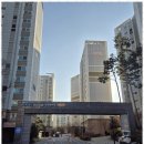 자이114공인중개사사무소 | 권선동자이 믿고 맡길 수 있는 안전한 부동산 중개 경험