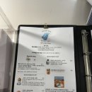 다듬이세탁소 이미지
