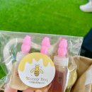 허니비(honeybee) 이미지