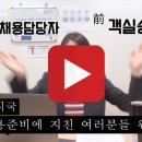 크루컴 이미지