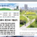 관주천 이미지