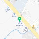 한국지엠창녕바로서비스 이미지