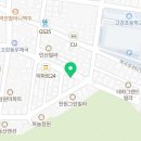 푸라닭(부천고강점)