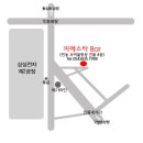 구미-인동 연습실 대여 이미지