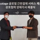 마이프렌즈 이미지