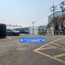 (주)화성부동산중개법인 이미지