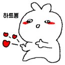 네일앤뷰