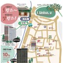 하늘과바다호텔 이미지