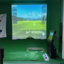 벧엘독학골프훈련소 이미지