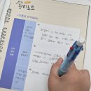 책나무파주운정독서학원 이미지