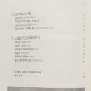 (주)에이케이커뮤니케이션즈 이미지