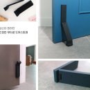 수정철물 - 울주군 구영로 132 | 현관문 구멍 내기 싫을 때 써본 무타공 자석 도어스토퍼 후기