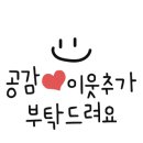 버거리태백점 이미지