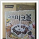협동조합 곰네들 이미지