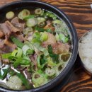 허니베어펜션 이미지