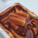 신전떡볶이 개봉점 | 신전떡볶이 순한맛 : 국물 걸죽함