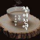 비티나인 이미지