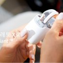 독일 베스트 보청기 이미지