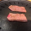 차돌풍부산 이미지