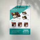 엑스올디자인 이미지