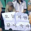 풀다랩