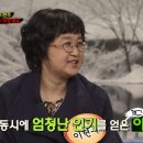 연하횟집 이미지