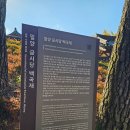 명종농장 이미지