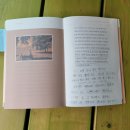 수선사랑방한의원 이미지