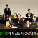 시흥시청 본관 이미지