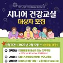 검단건강생활지원센터(2) 이미지