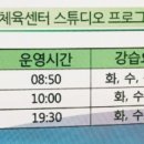 백만정비 이미지