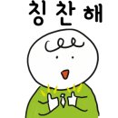 연미초교 이미지