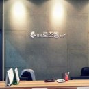 연세로즈엘의원
