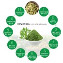 헤나킹 이미지