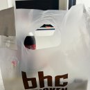 비에이치씨(BHC)거제점 이미지