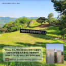 2026년 17번째 케렌시아(2026. 7. 11. 토)