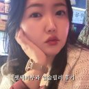 예쁘고멍 | 평택피부과 입술필러 대만족 하고 온 후기 멍 통증 정도