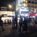 낭만접시 이미지