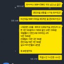 봉명자동차서비스 이미지