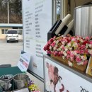 함안축산업협동조합 | [준이네농장일지] 우시장 Lv1.초보농장주, 이걸 왜 이돈 주고 사?｜2년 잘 키워서 1++만들기가 목표!