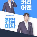 (주)유피케미칼 이미지