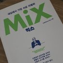 명품날라리 이미지