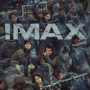 유토피아1 이미지