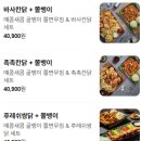 헬씨하이