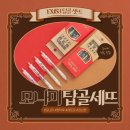 일오삼기획 - 중구 마른내로 122-1 | 에프엑스일오삼, 탑골셋-트
