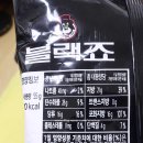 (주)델토리 이미지